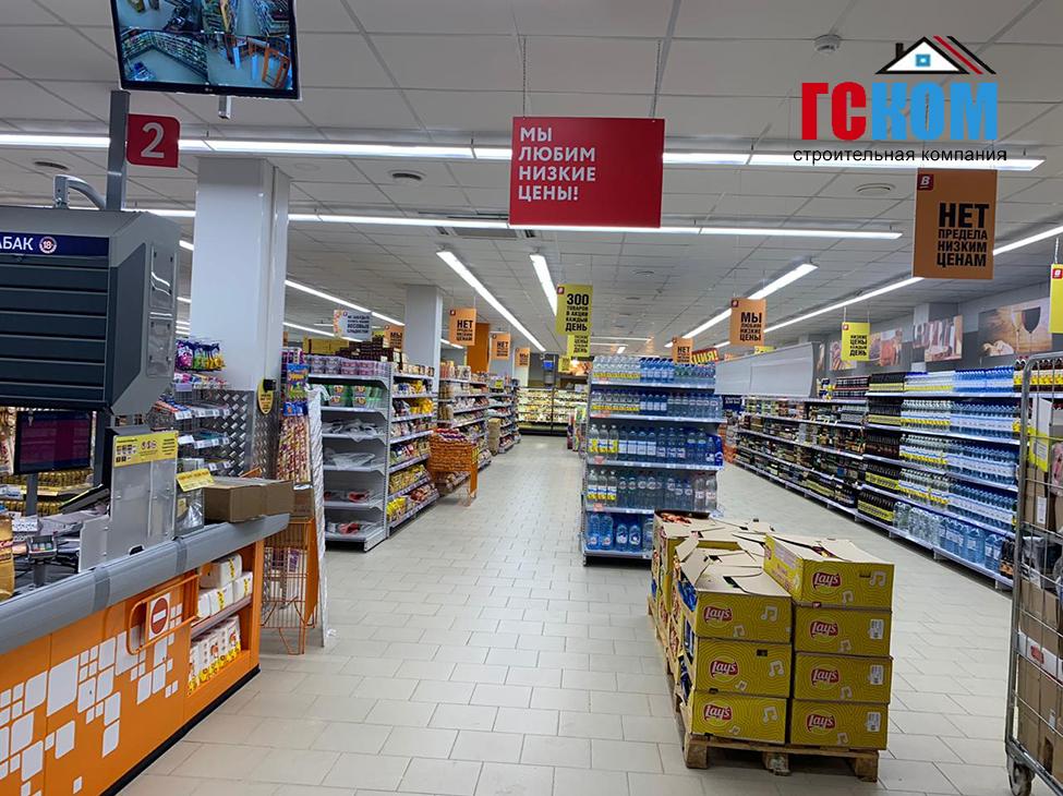 супермаркет Верный Наро-фоминск